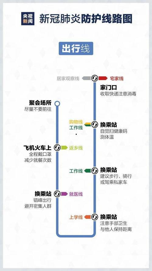 兰州最新爆料调查结果,揭秘事件真相与背后真相